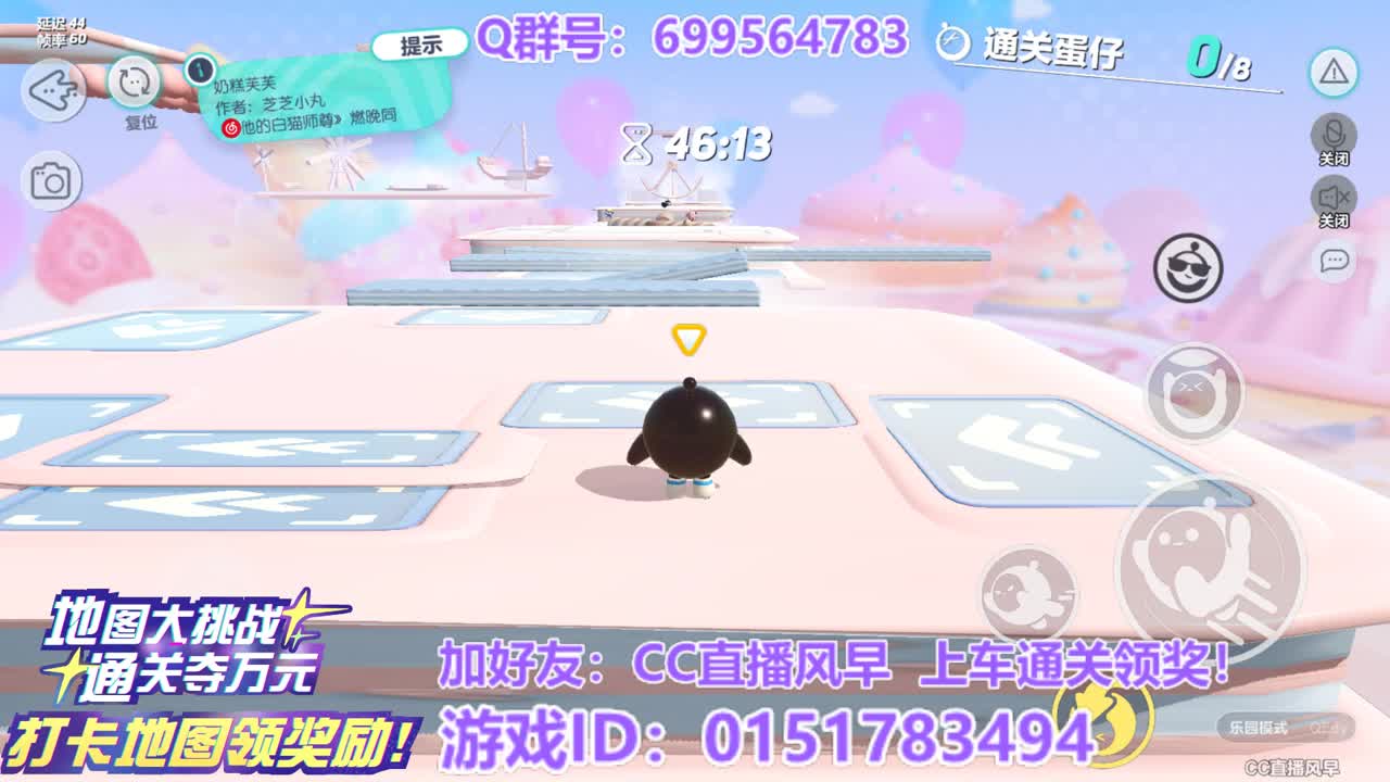 接陪代上凤凰蛋 第5段