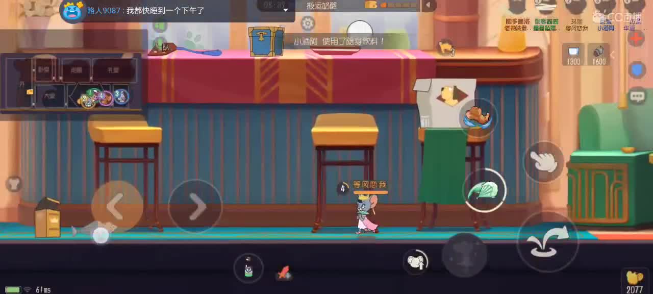 。。。。 第1段