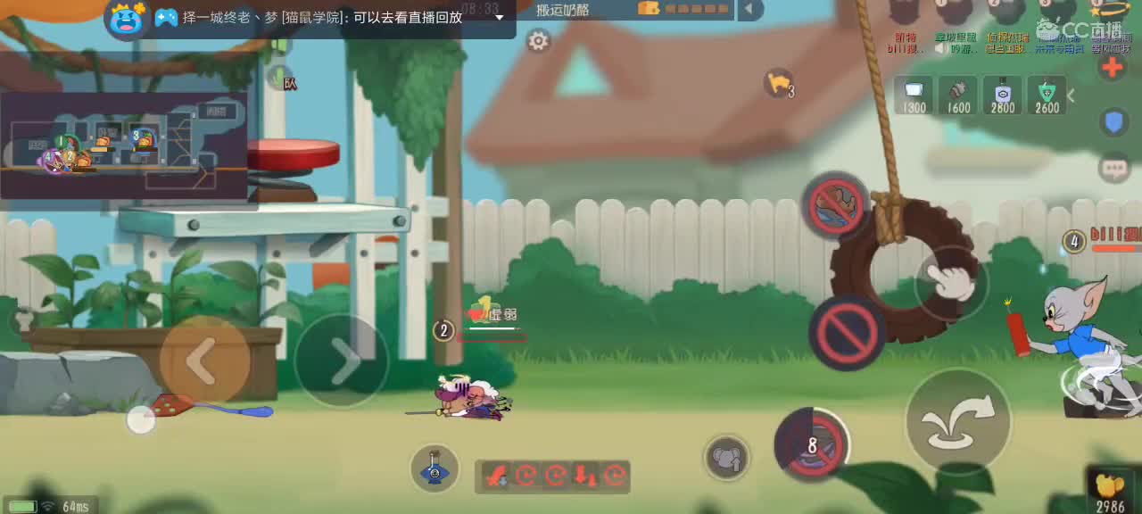 。。。。 第2段