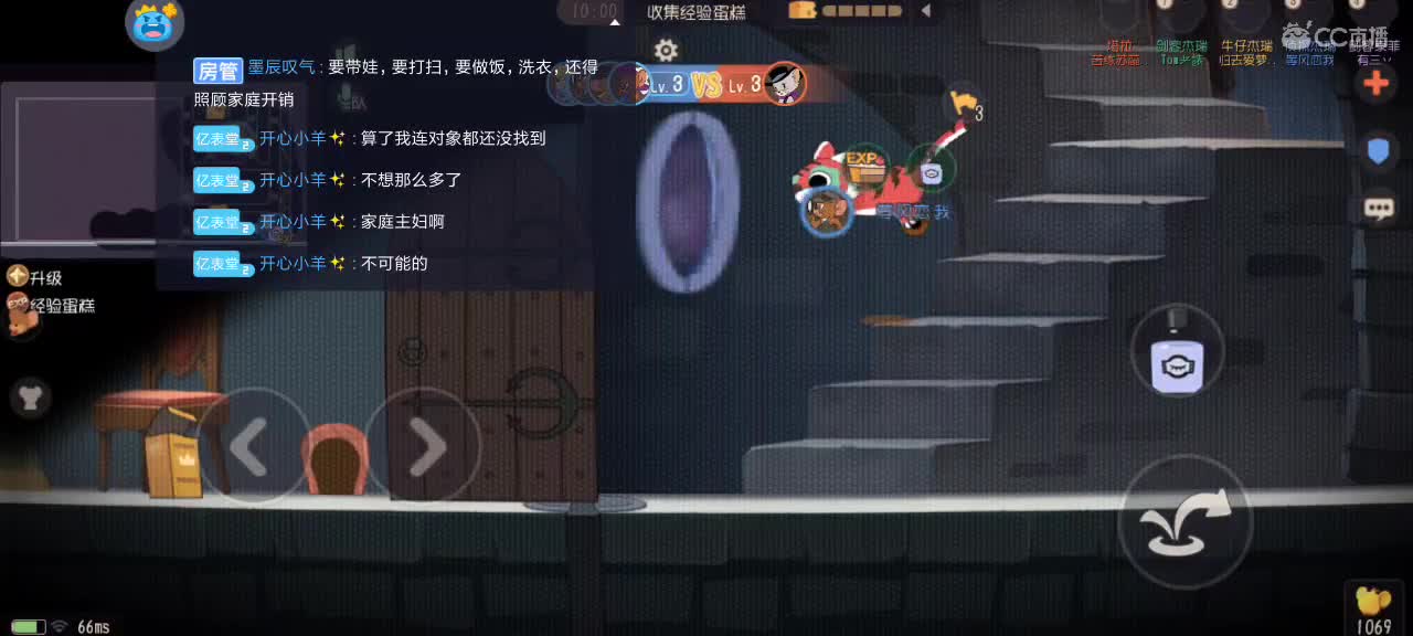 。。。。 第4段