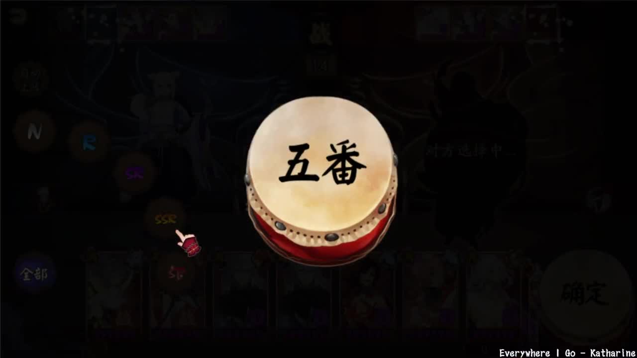 ban禅镜轻松上分教学！ 第7段