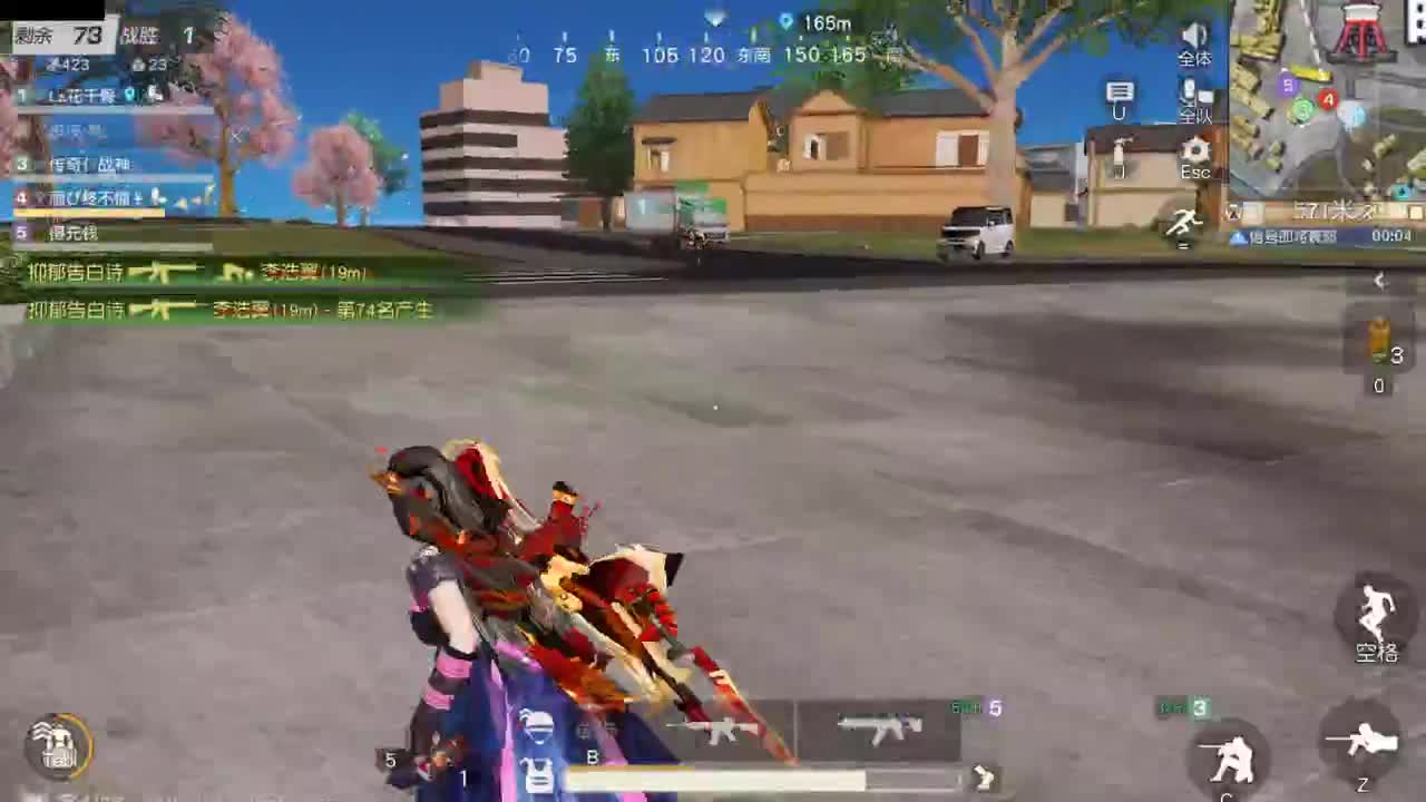 做最努力的自己一起加油 第2段