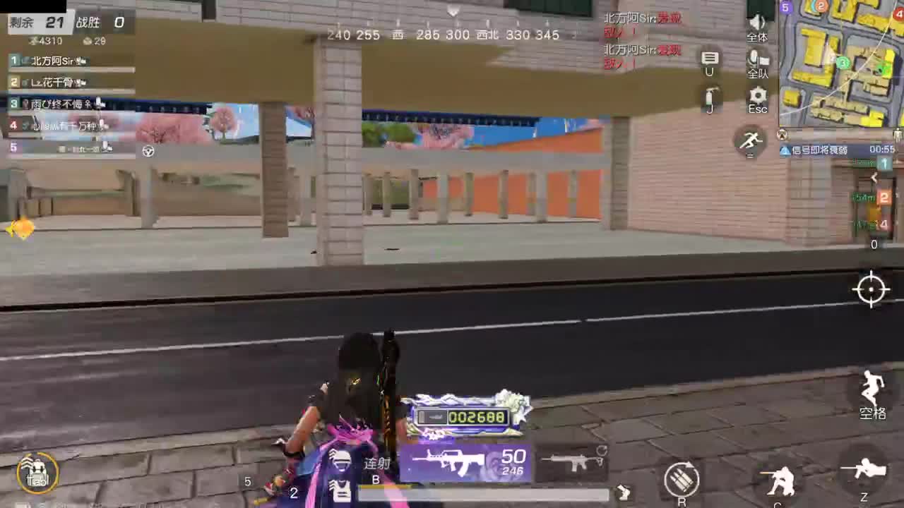 做最努力的自己一起加油 第6段