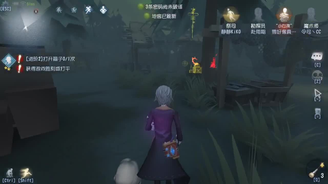 今天也是努力的一天 第6段