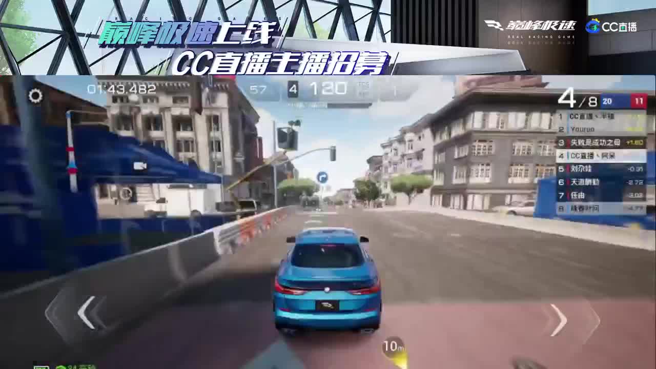 遇见你是幸运 第1段