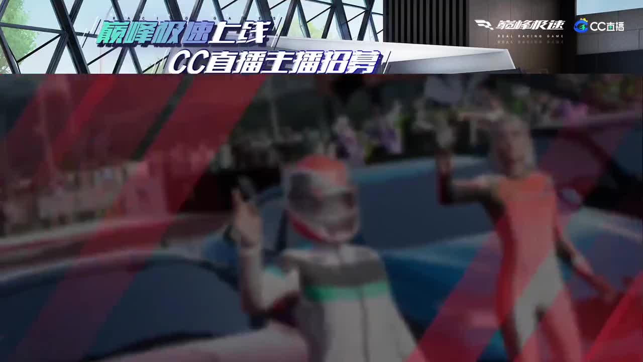 遇见你是幸运 第1段