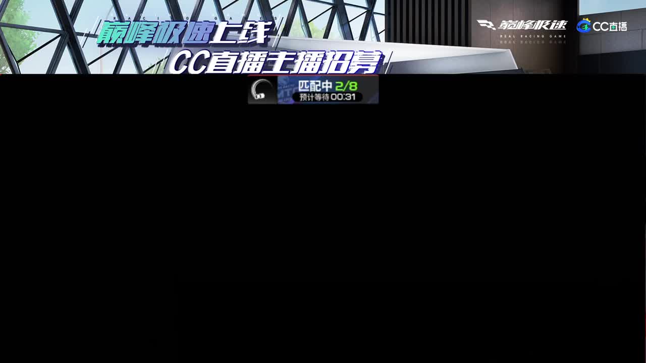 遇见你是幸运 第2段