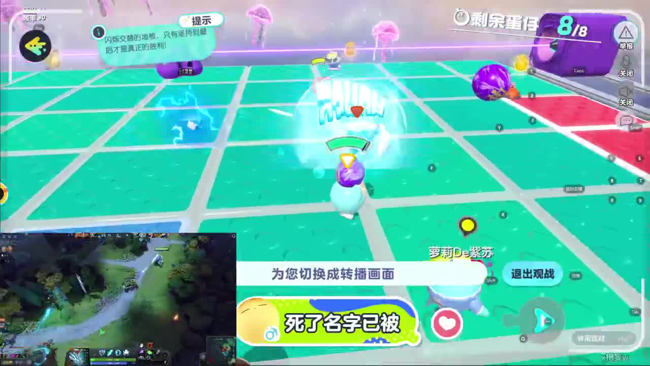 CC第一气人主播 第3段