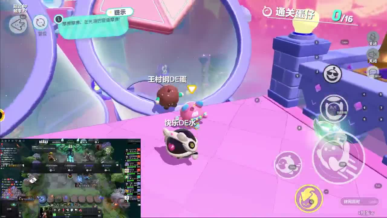 CC第一气人主播 第5段