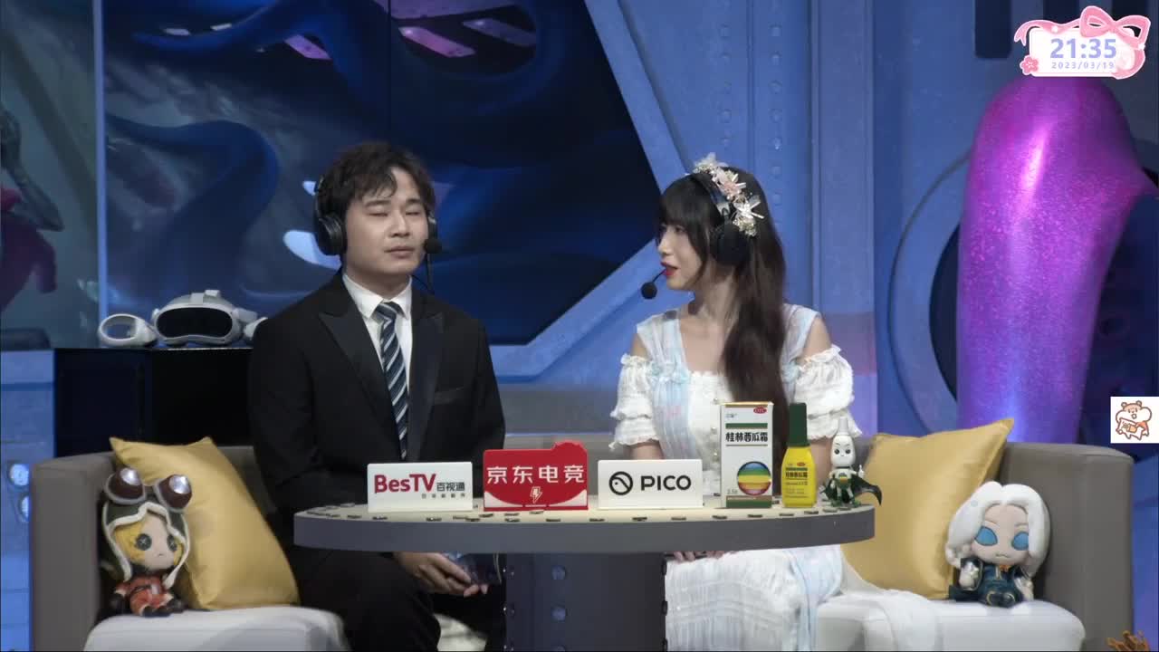 新人主播开播第一天 第6段