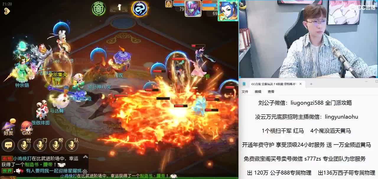 免费接所有资源 激情冲冲冲 第4段