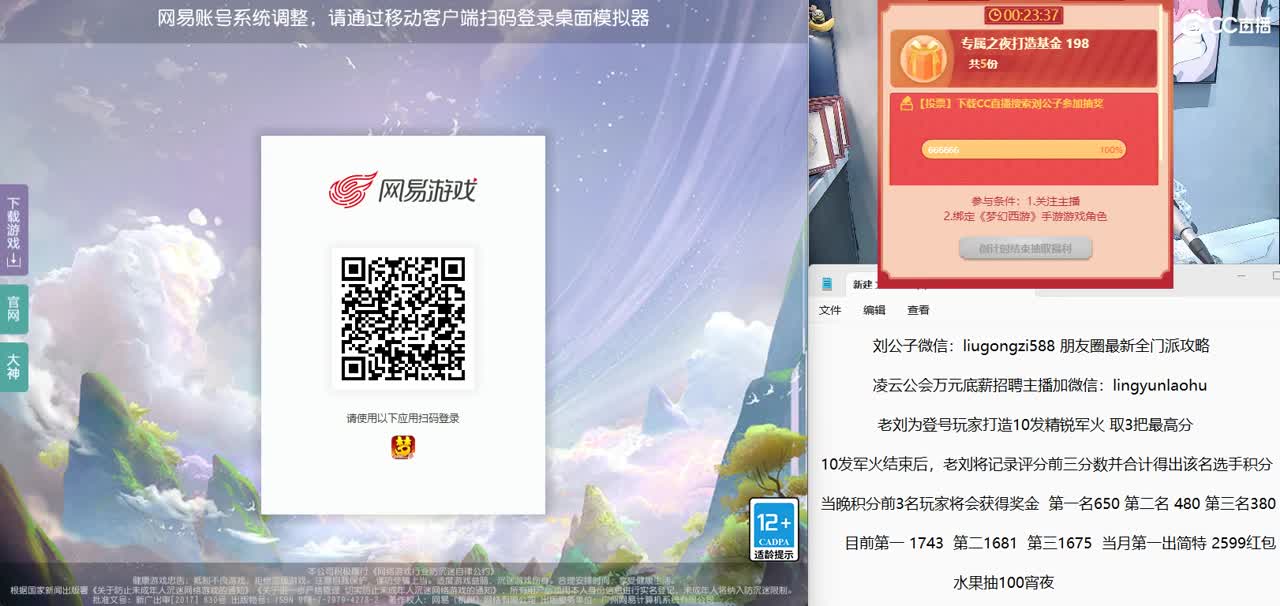 免费接所有资源 激情冲冲冲 第6段