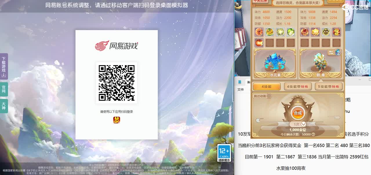 免费接所有资源 激情冲冲冲 第7段