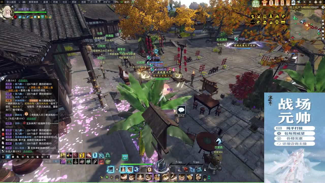 新年快乐！！！ 第2段