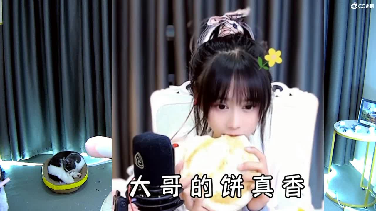 我可是吃可爱长大的 第5段