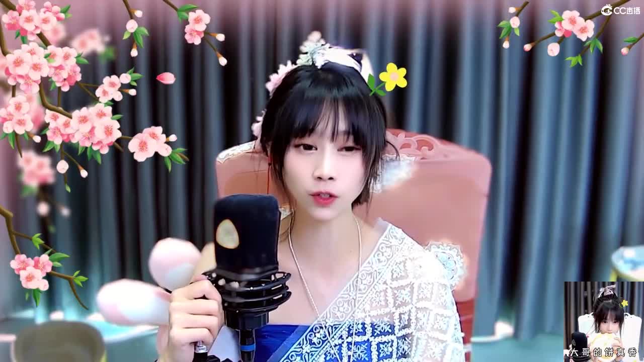 我可是吃可爱长大的 第6段