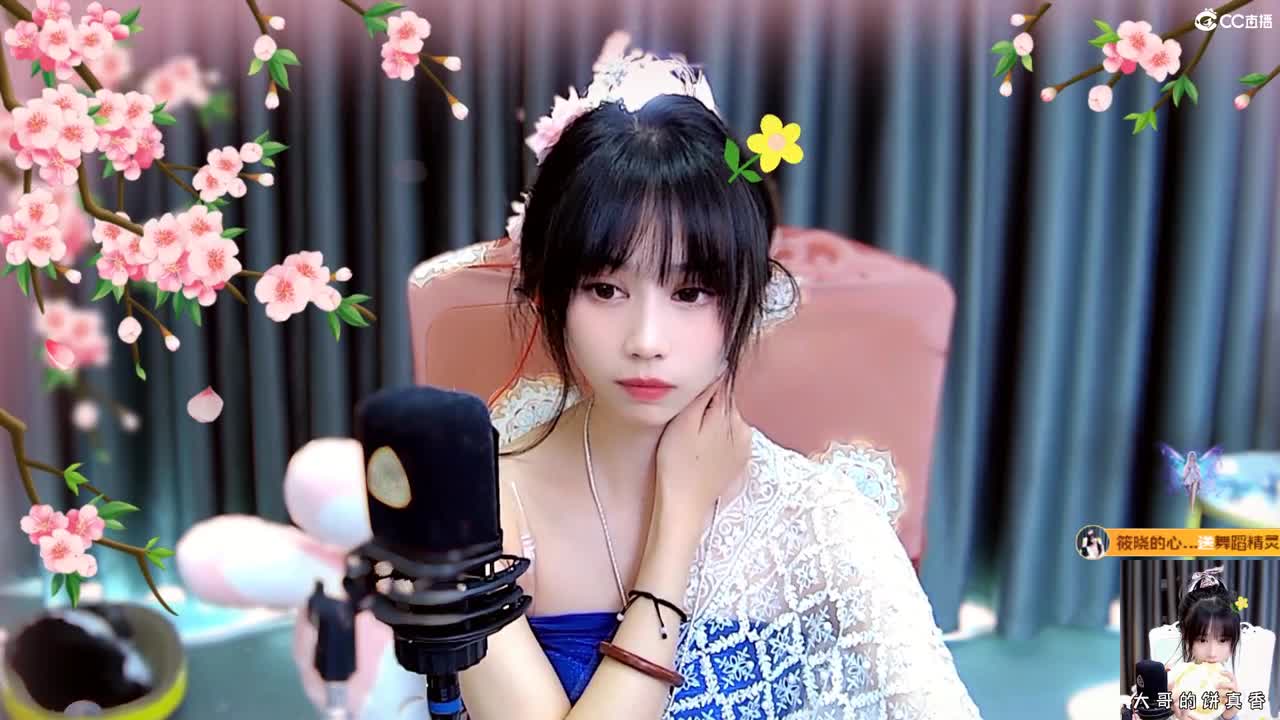 我可是吃可爱长大的 第7段