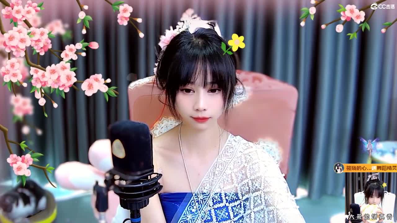 我可是吃可爱长大的 第8段