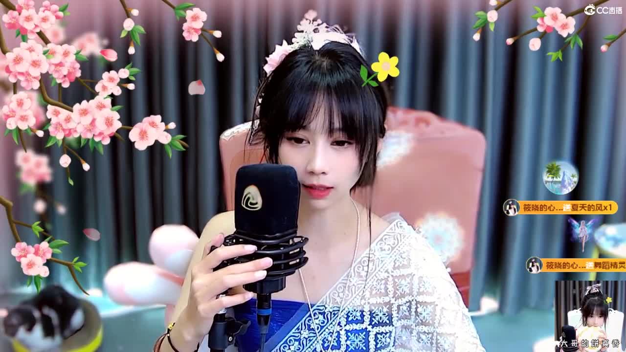我可是吃可爱长大的 第10段
