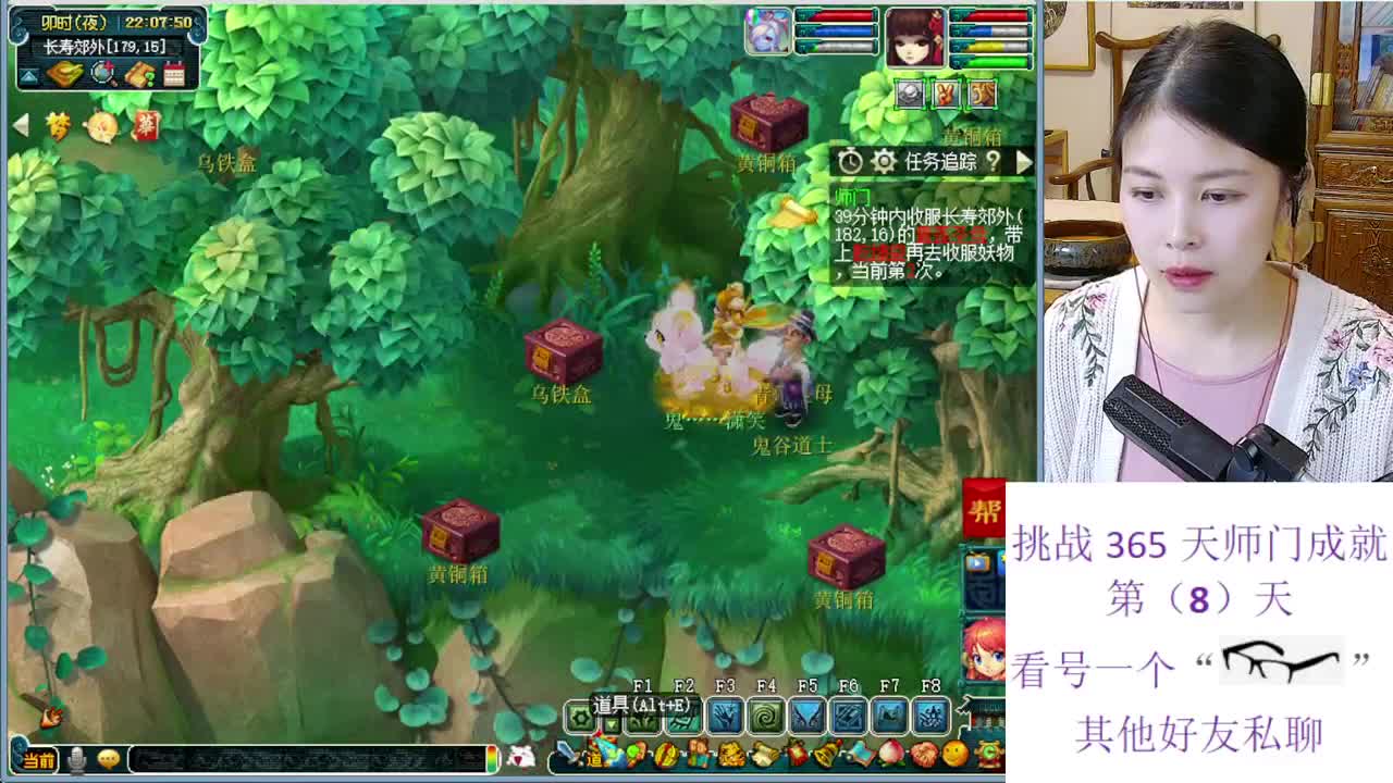 人要是摆不清自己位置，狗都不如 第1段