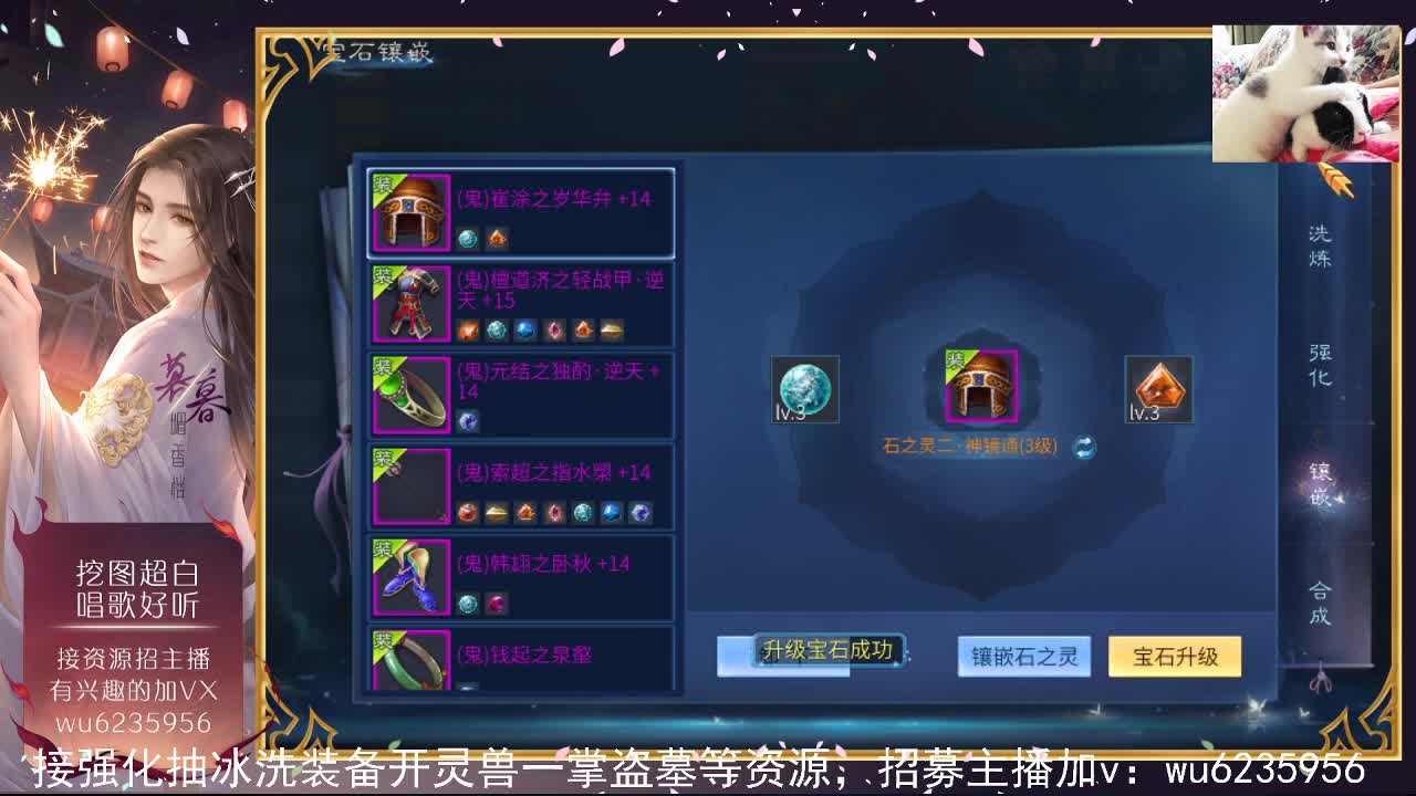 资源超白，唱歌还行~ 第3段