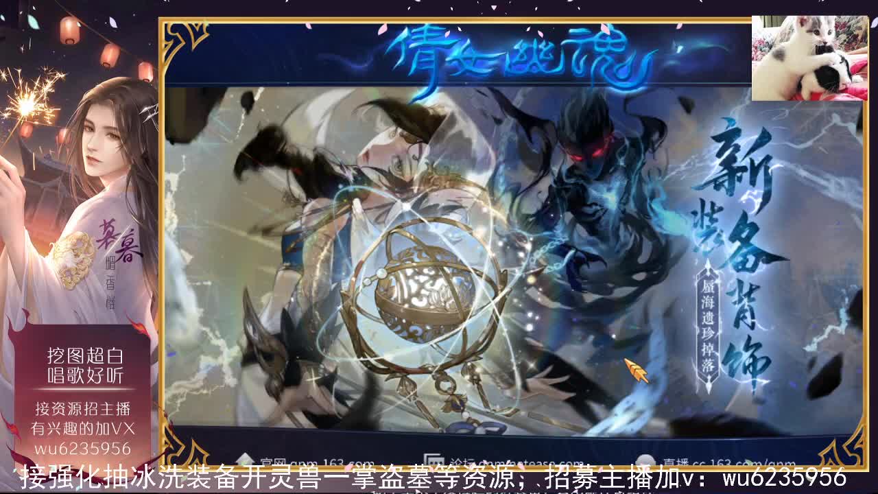 资源超白，唱歌还行~ 第5段