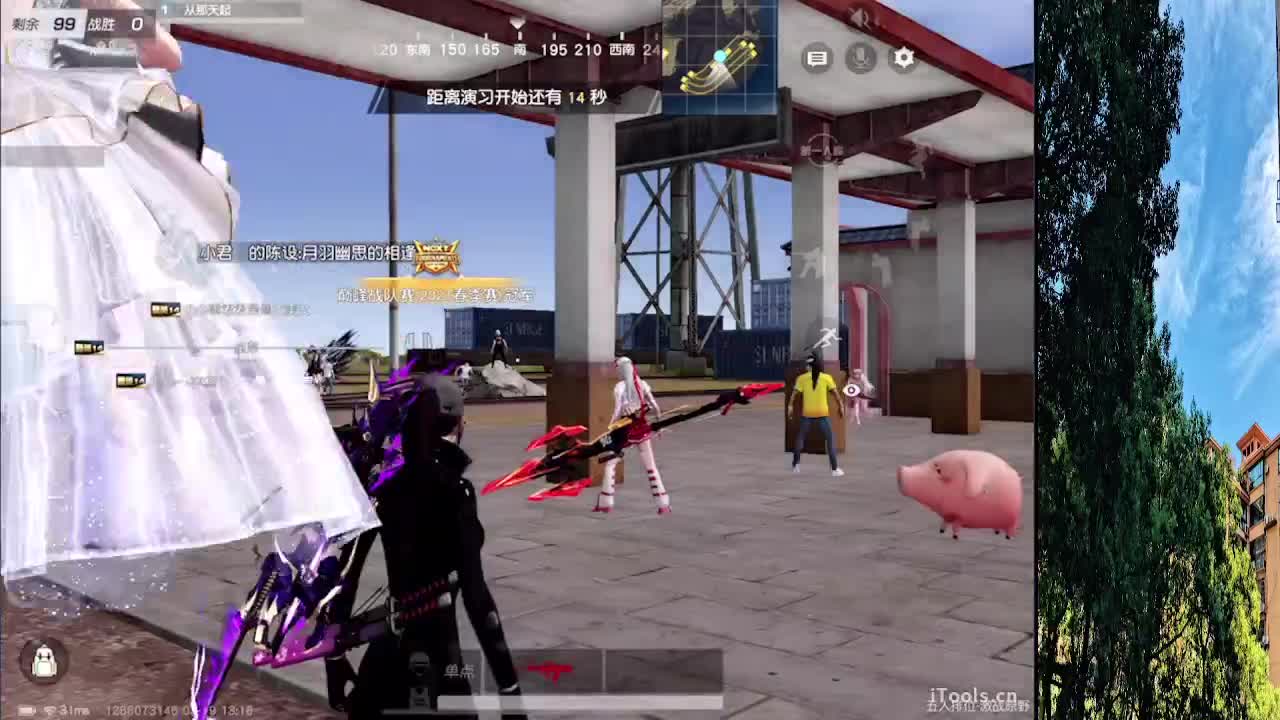7 第1段