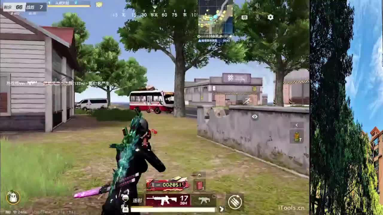 7 第2段