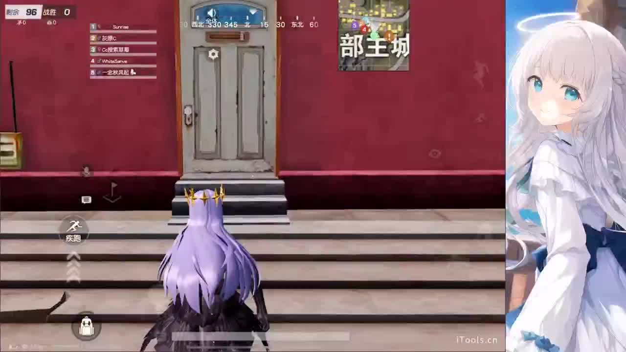 安静 第4段