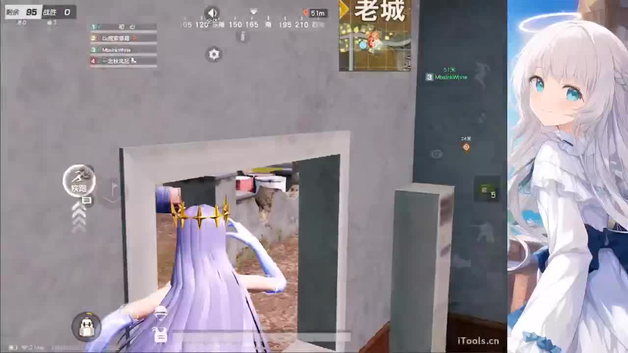 安静 第5段