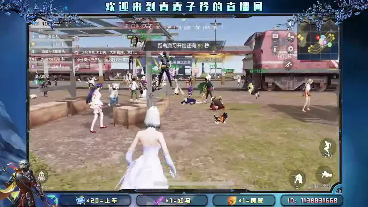 开始摆烂。 第1段