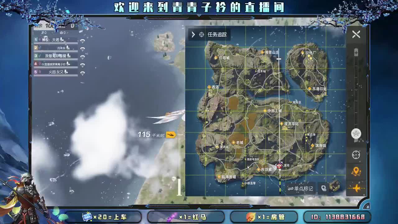 开始摆烂。 第3段