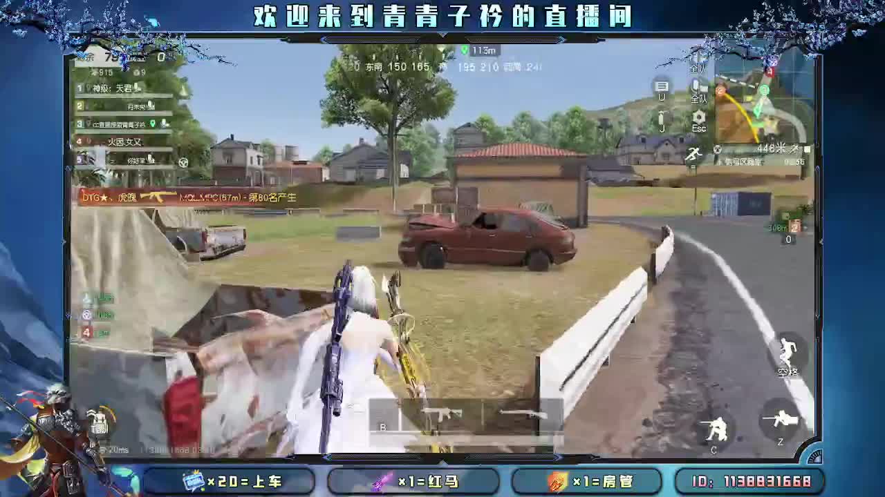 开始摆烂。 第4段