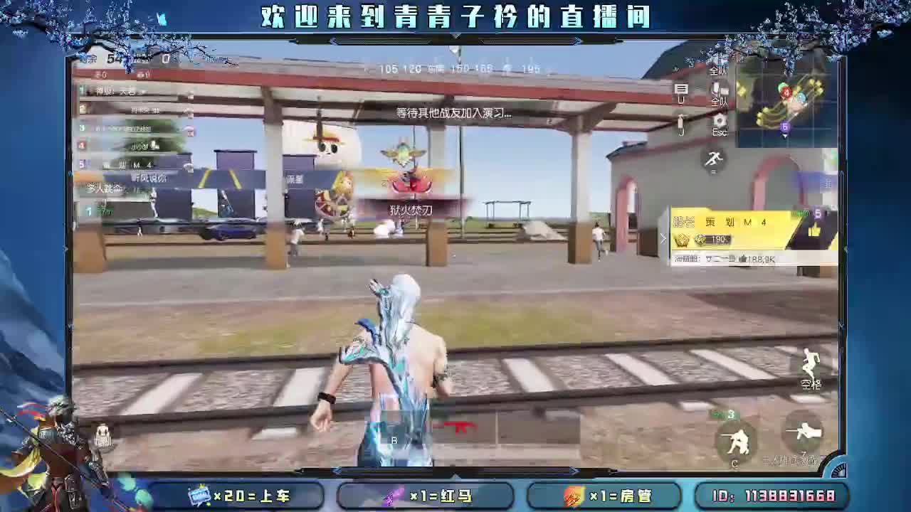 开始摆烂。 第5段