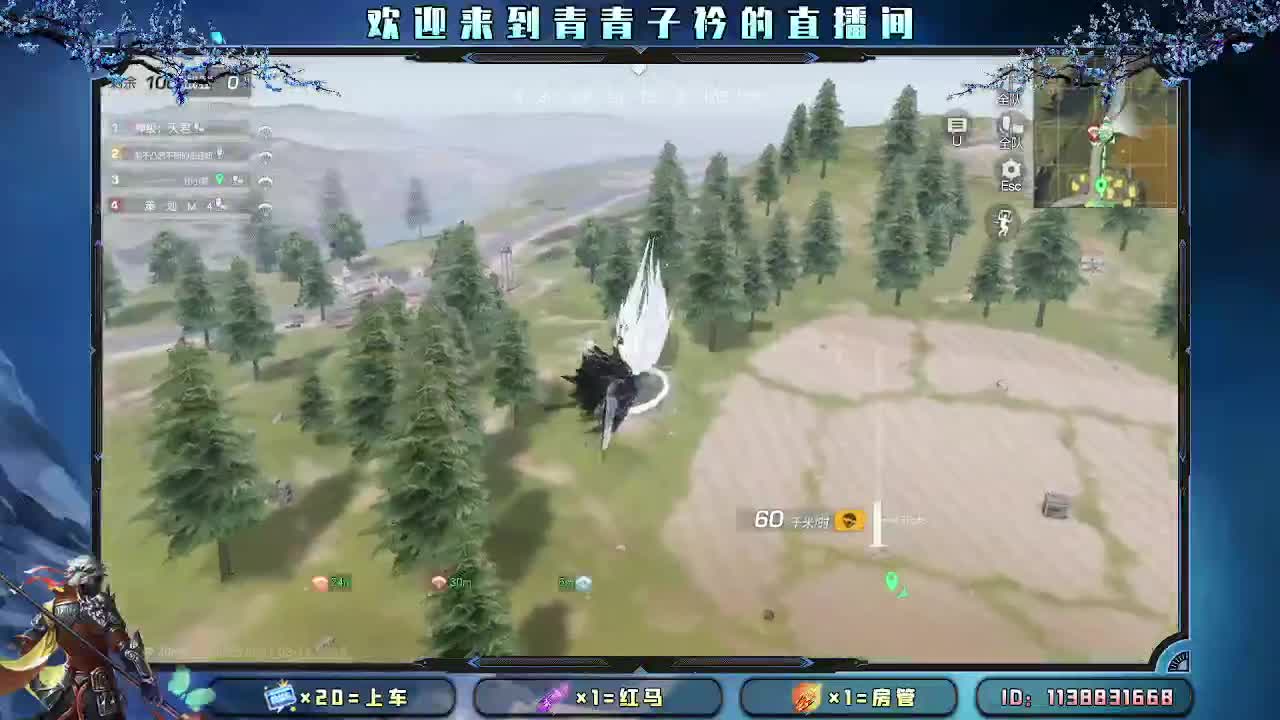 开始摆烂。 第6段