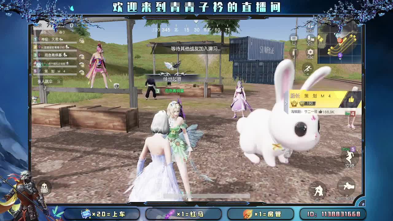 开始摆烂。 第7段