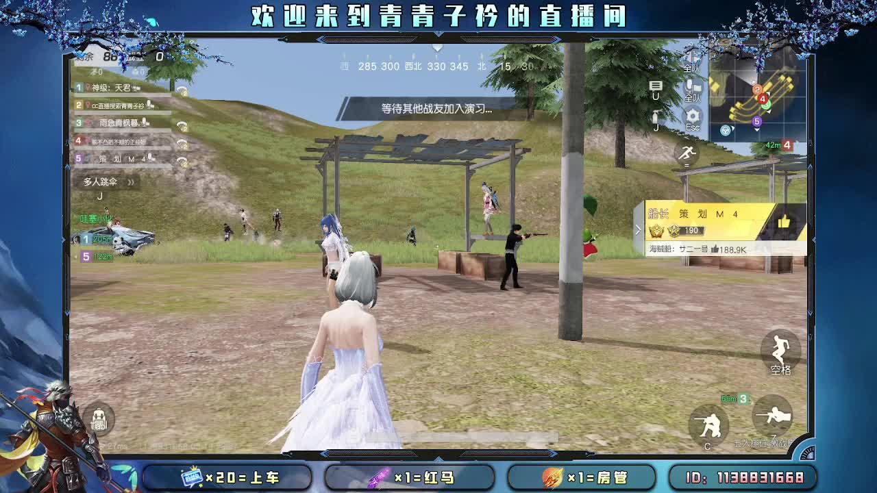 开始摆烂。 第8段