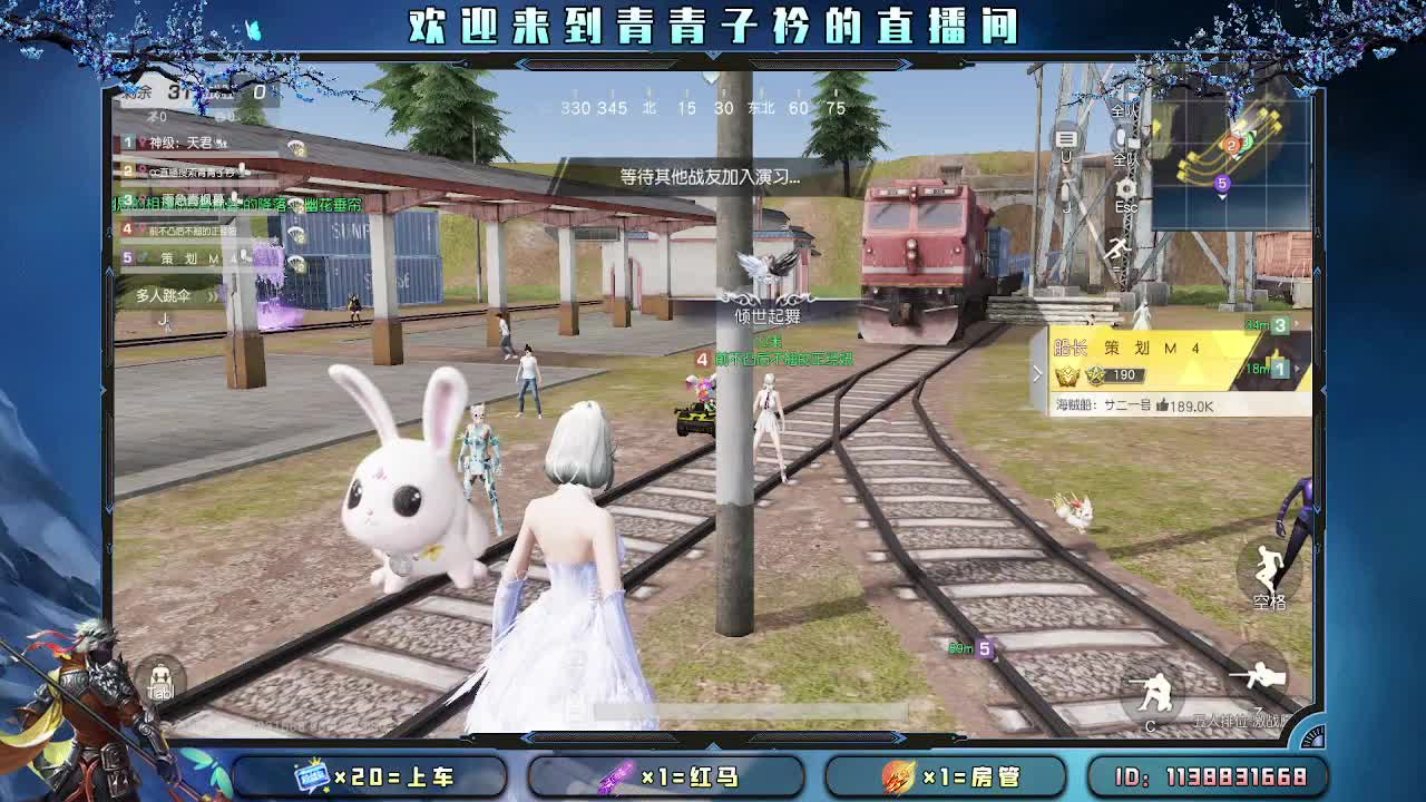 开始摆烂。 第9段