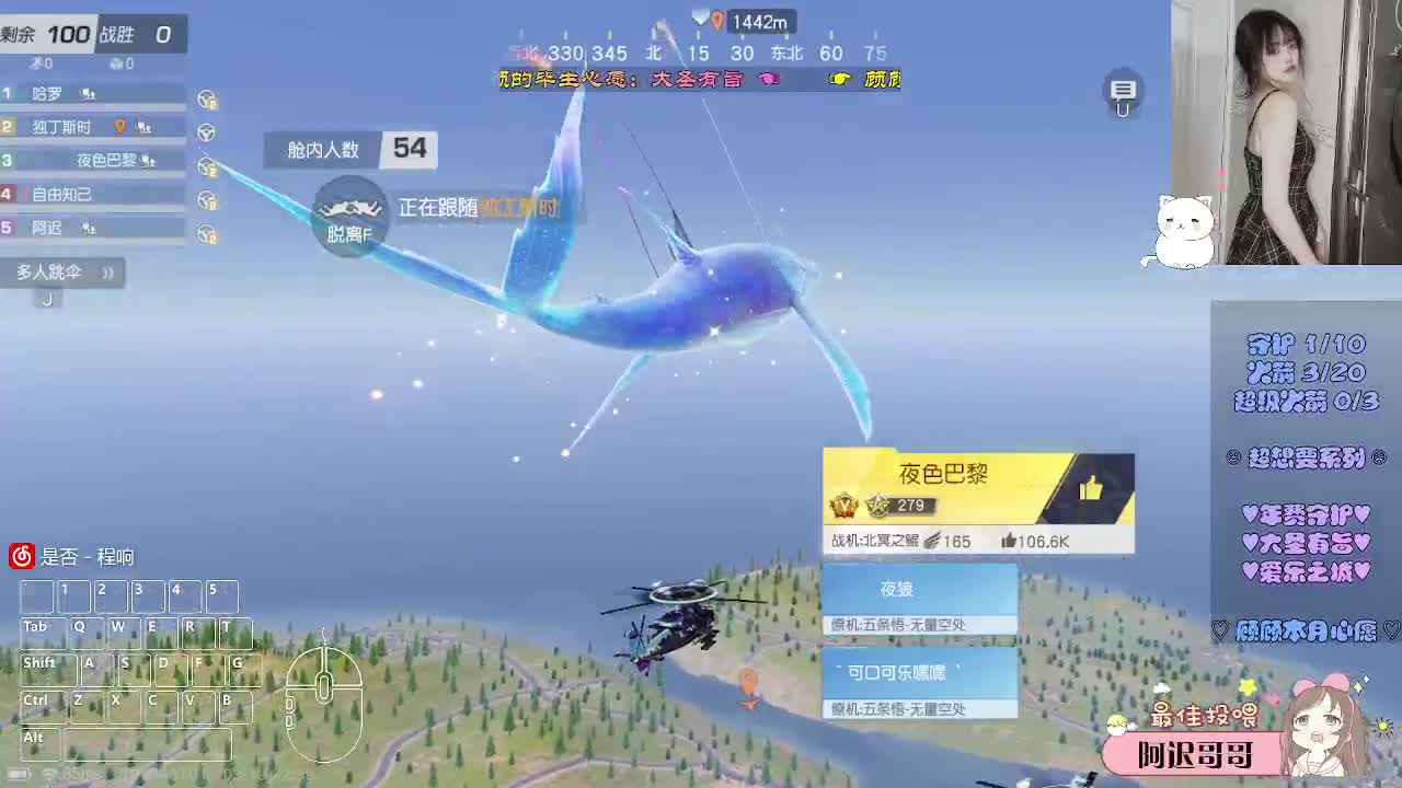 第三选择 第7段