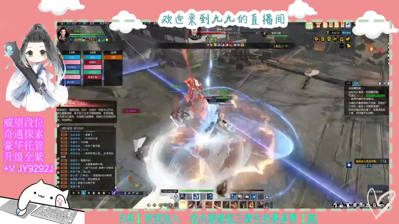 魔兽区H舞阳坐牢中~ 第3段