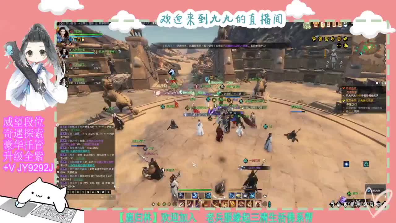 魔兽区H舞阳坐牢中~ 第4段