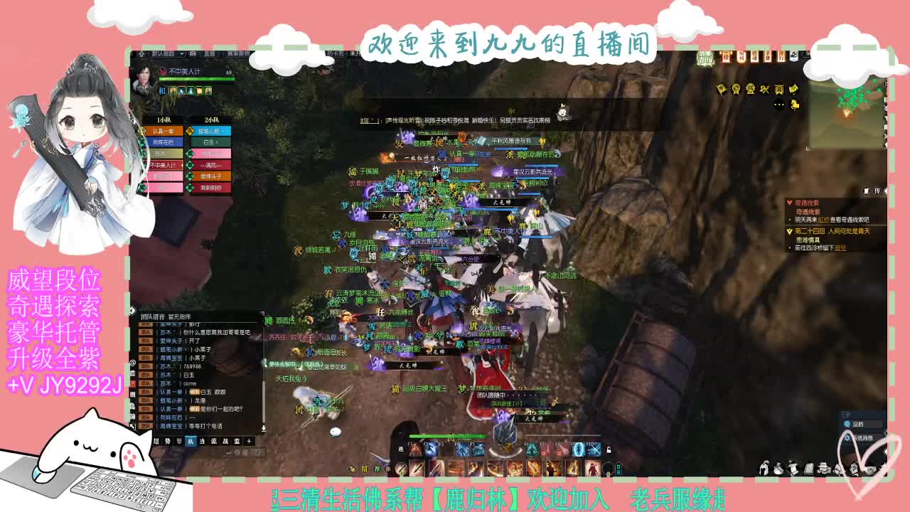 魔兽区H舞阳坐牢中~ 第5段