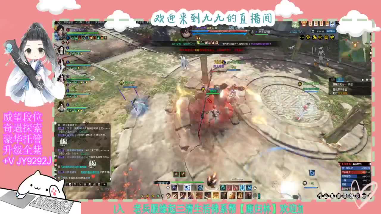 魔兽区H舞阳坐牢中~ 第10段