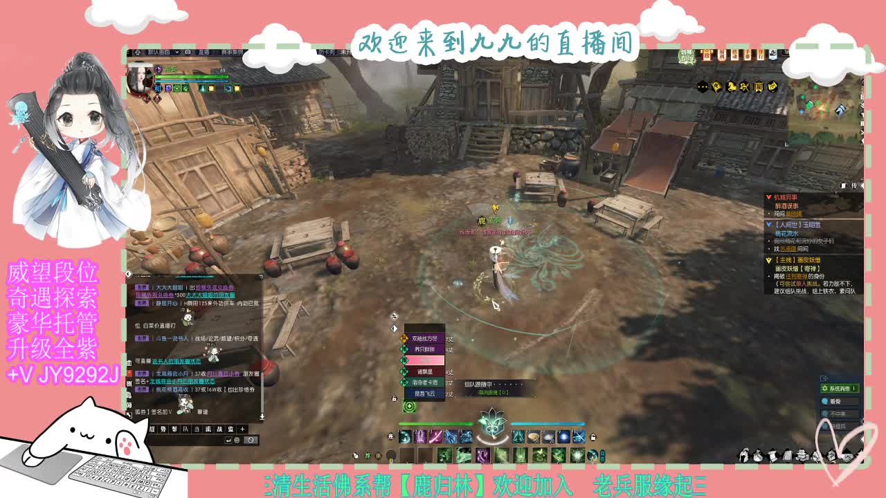 魔兽区H舞阳坐牢中~ 第11段