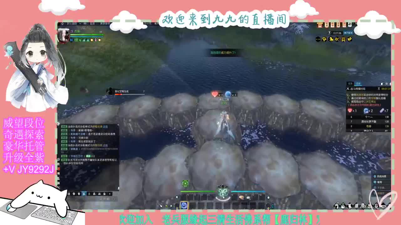 魔兽区H舞阳坐牢中~ 第12段