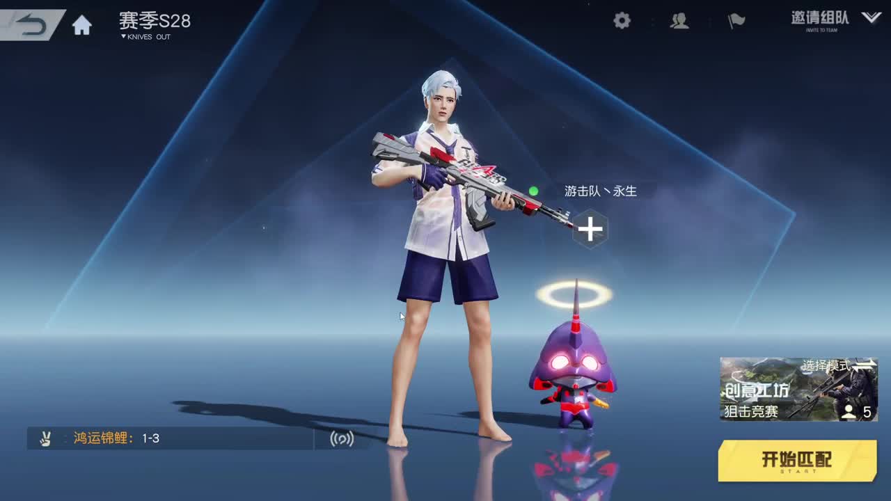 其实不必刻意 第1段