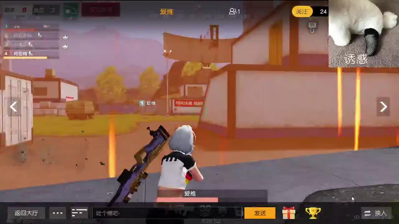 静音模式 第9段