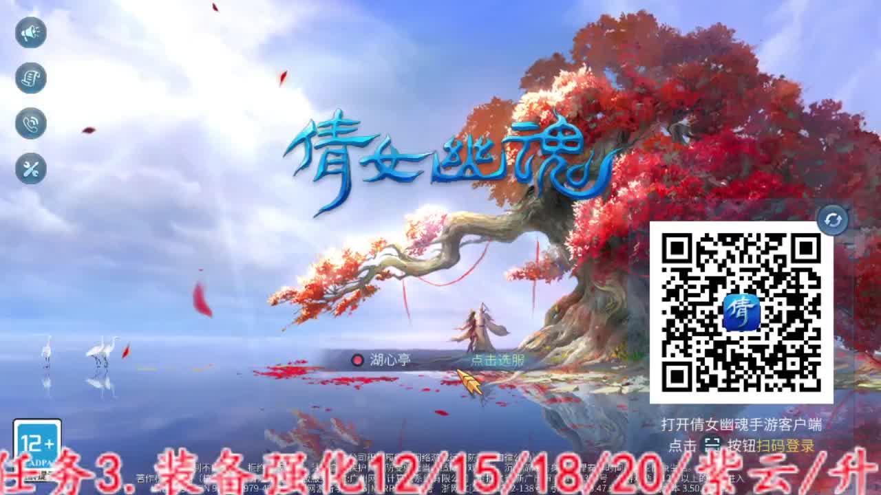 粉笔不刷主打陪伴！ 第6段