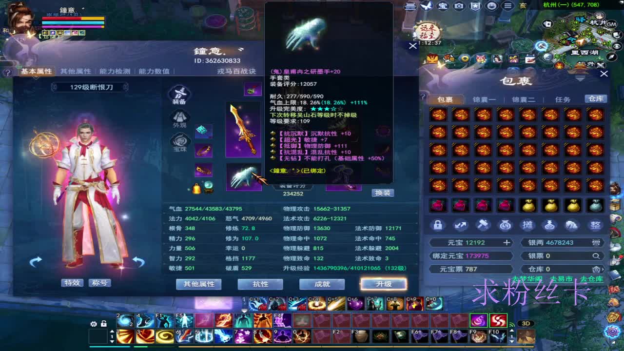 晚上好~接资源