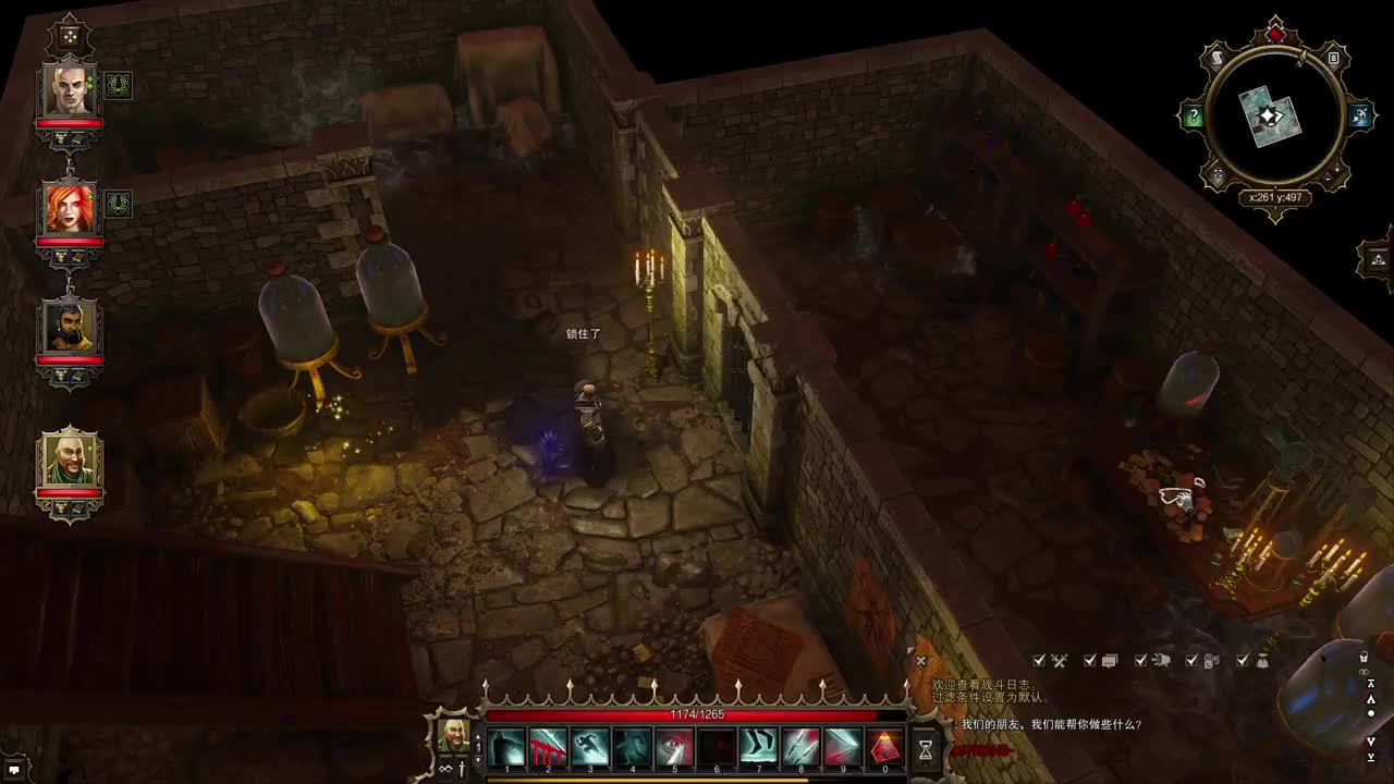 【肯尼】一点小小的神界震撼 第2段